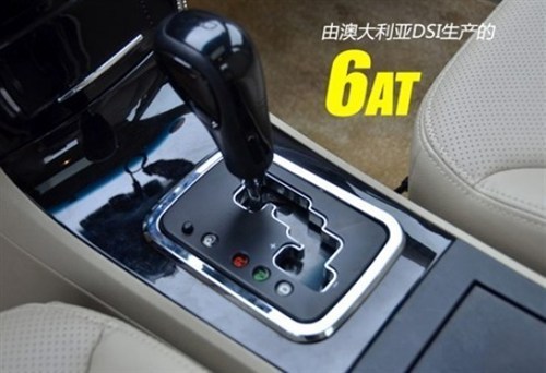 自动挡变速箱维修过怎么保养 e0086a38b1346797.jpg