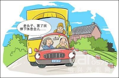 【磨合期内汽车发动机保养要点集锦_瑞迪红河