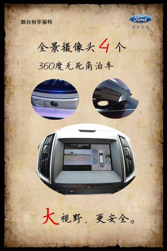 0f560daae49f1aa9.jpg