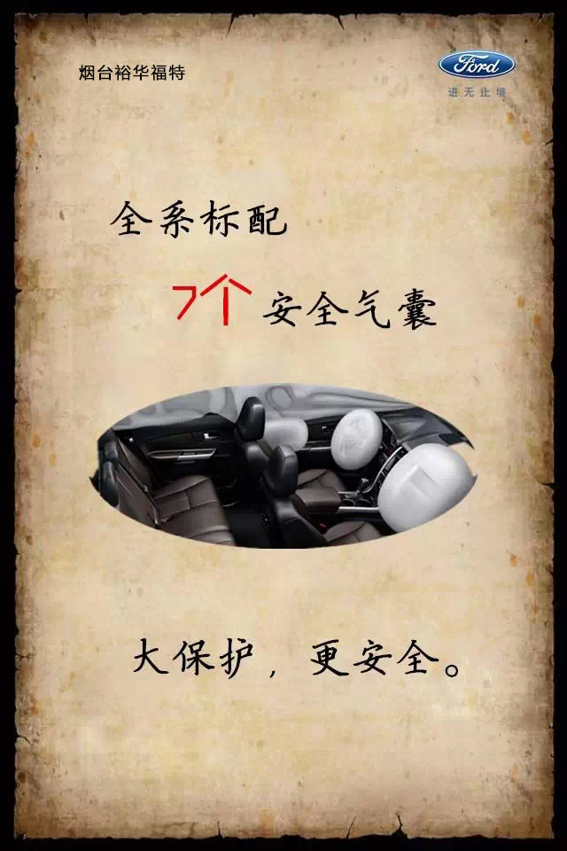 2fc349c28d9cf138.jpg