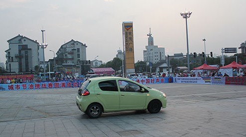 0de5f12064ead429.jpg