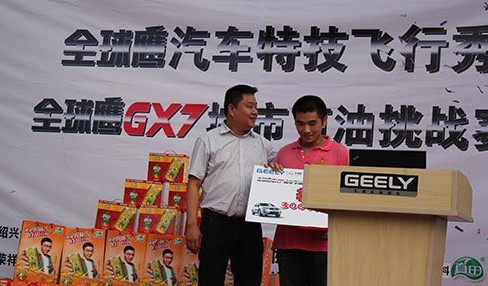 2e5be01a300bb6d0.jpg