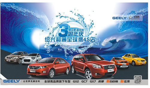 8d641f4560be9729.jpg