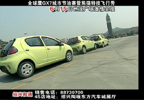 923e9f4baa76d1db.jpg