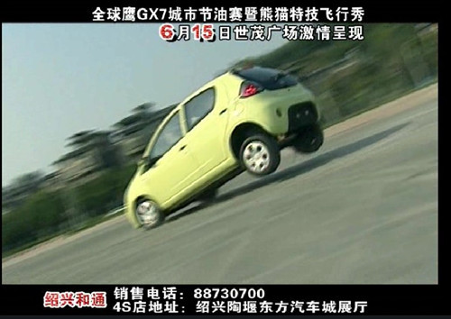 e6b027f92cd40655.jpg