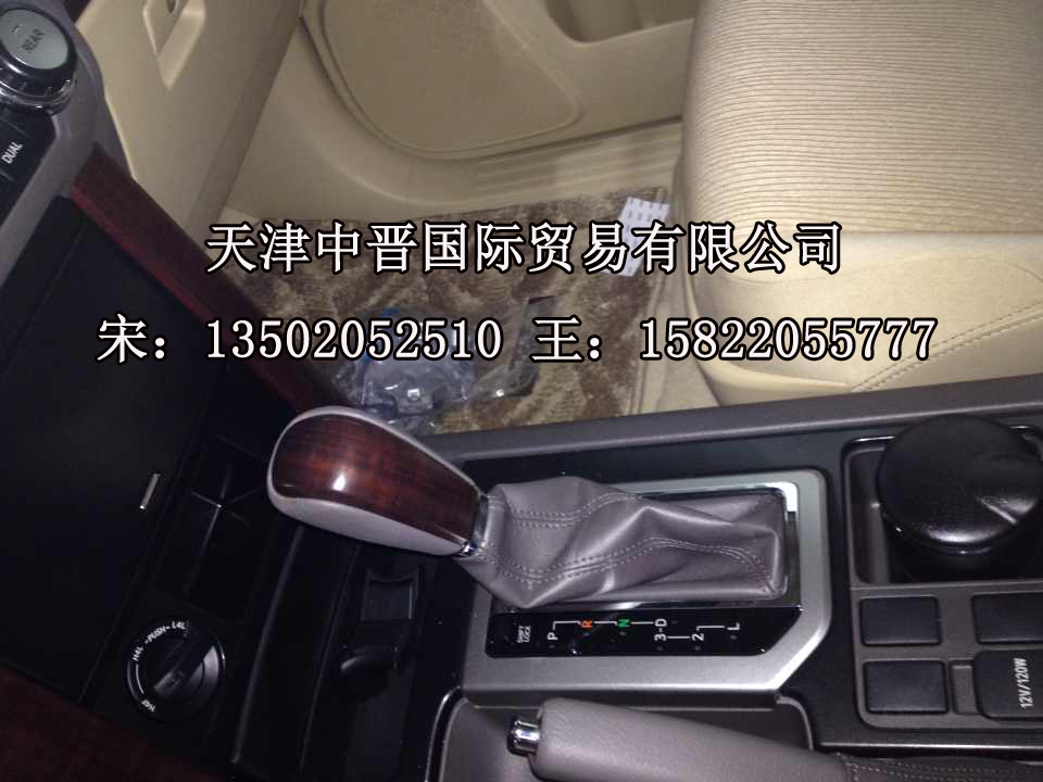 001dea31ee88d50c.jpg