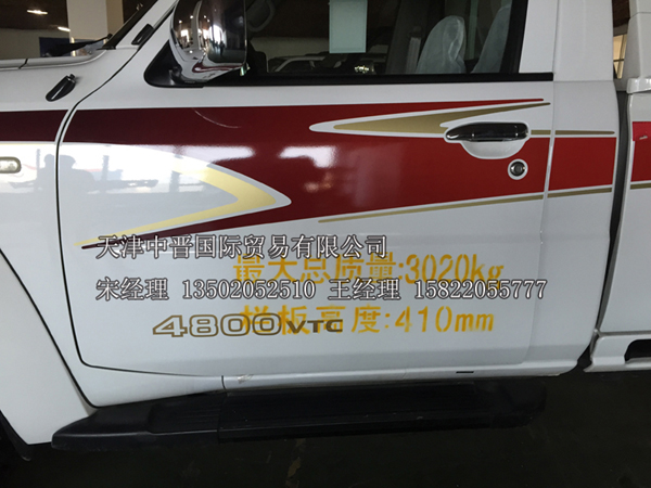 19c53af589cefccb.jpg