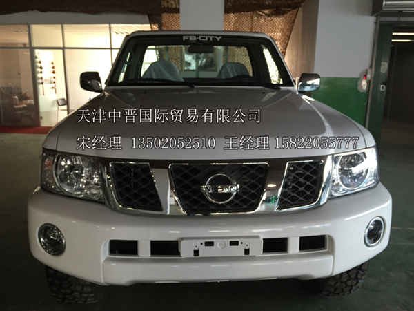 3f8143adfac2f123.jpg