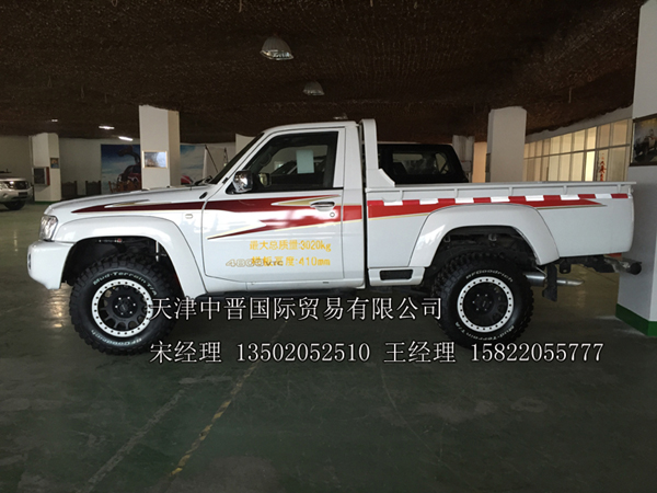 547c81632a39de3d.jpg