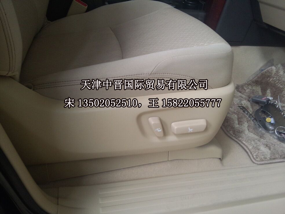 936db21d3794d4c8.jpg