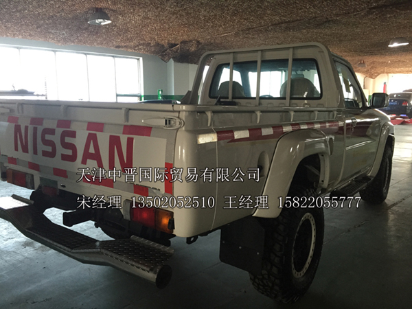 9693005f4754d834.jpg