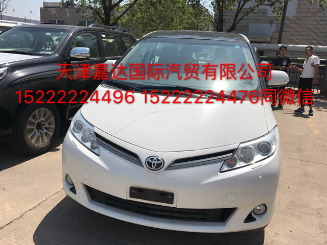 3ae8a168b44f0526.jpg