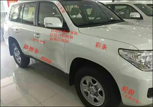 be14acc8748c3915.jpg