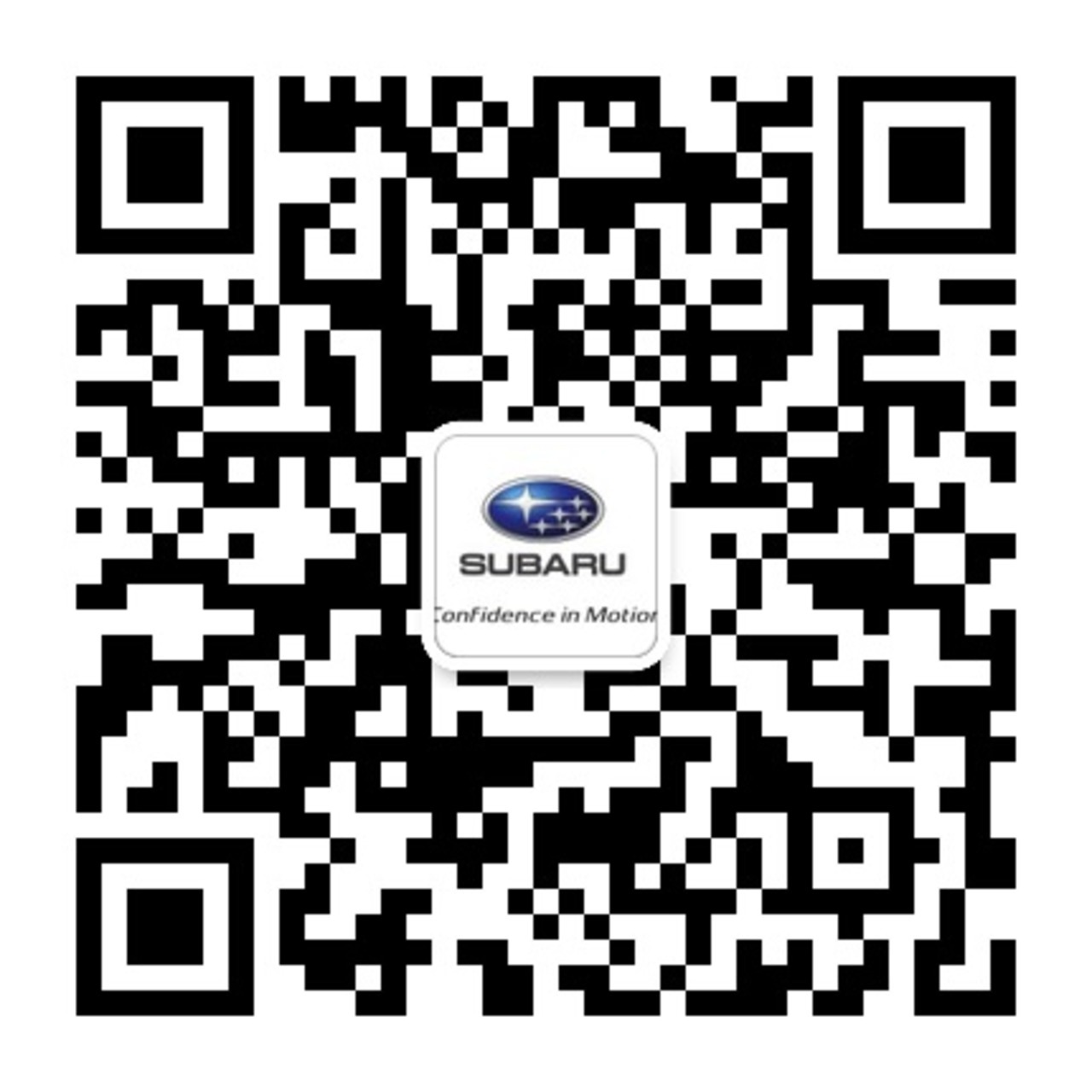 【太原斯巴鲁汽车知识之定速巡航系 统_中冀斯巴鲁分店新高清图片