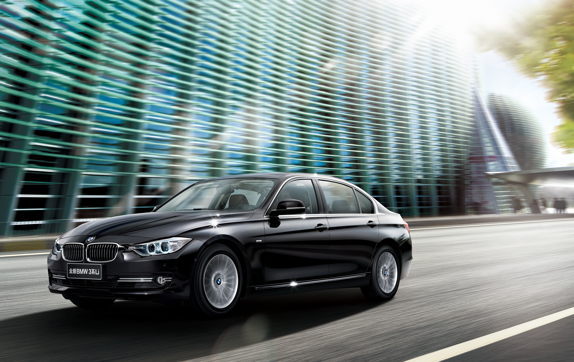 【全新宝马3系 纯粹驾驶乐趣成就运动王者-长治宝诚潞府汽车销售服务有限公司】 - 网上车市