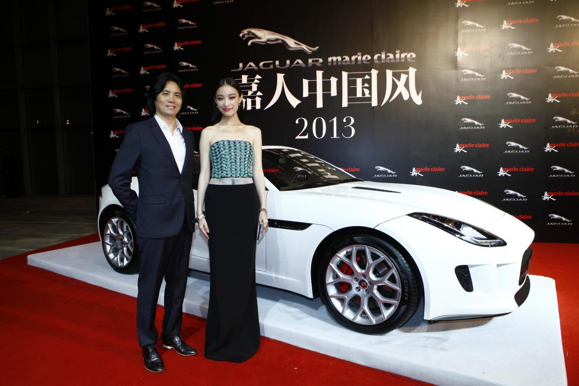 【捷豹 嘉人中国风-吉林陆捷汽车贸易有限公