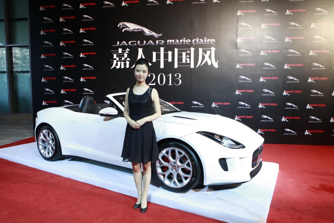 【捷豹 嘉人中国风-吉林陆捷汽车贸易有限公