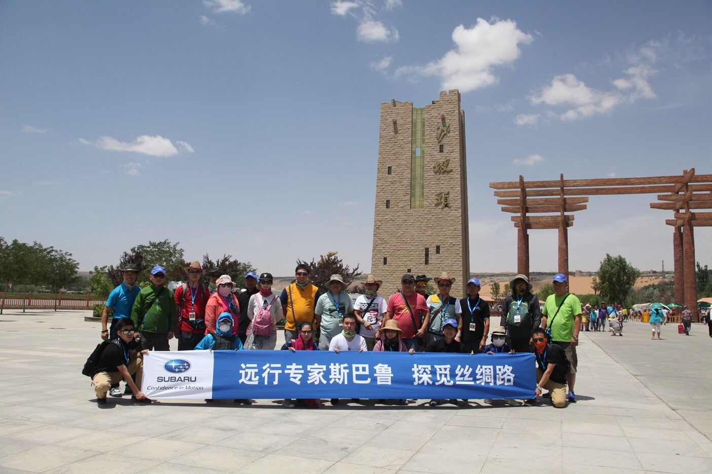 银川总人口_宁夏回族自治区各地人口(3)