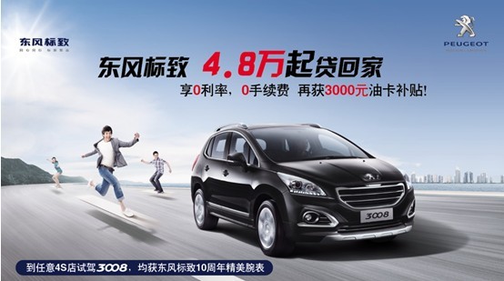 12dcc7ba9e9e9589.jpg