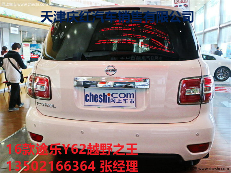 073e30495147ce47.jpg