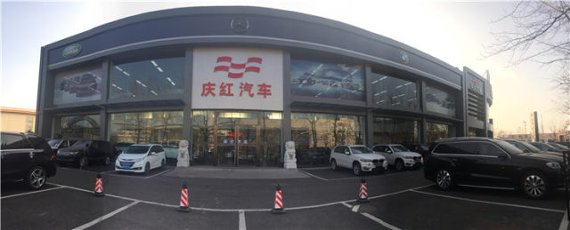 1dd47169142b9099.jpg