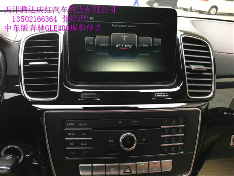 21b8ab8d021600aa.jpg