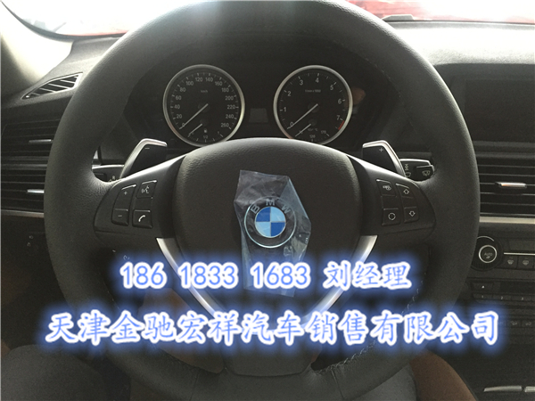4b86685ed78d38fe.jpg
