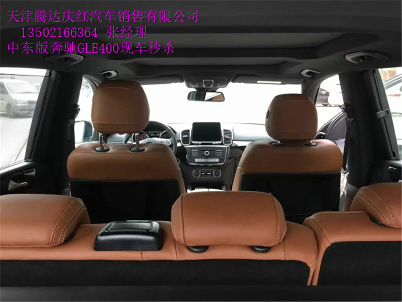 71778f942acca3fa.jpg