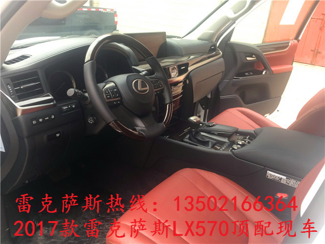 83cf2ced7ab33e95.jpg