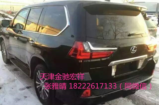 872cddc011e4e7af.jpg