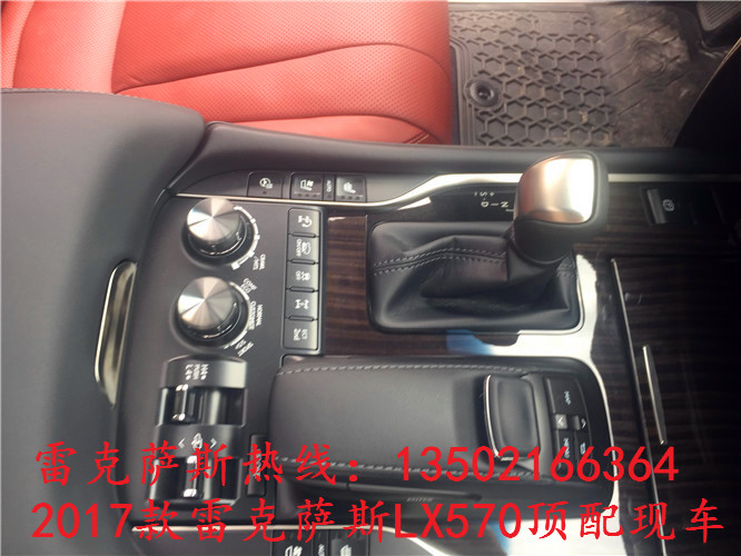 8b793420a29ab05e.jpg