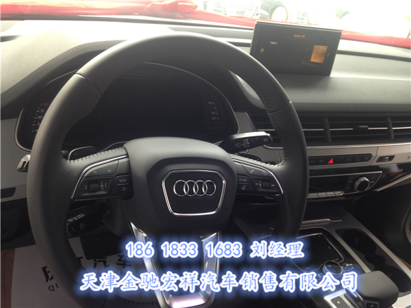 9aabcb3dd6f1016c.jpg