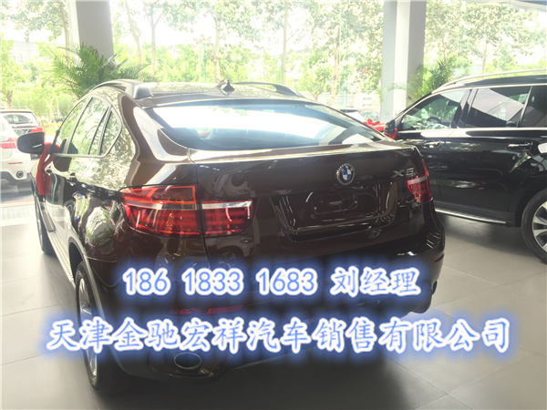 9e37f830551903bd.jpg