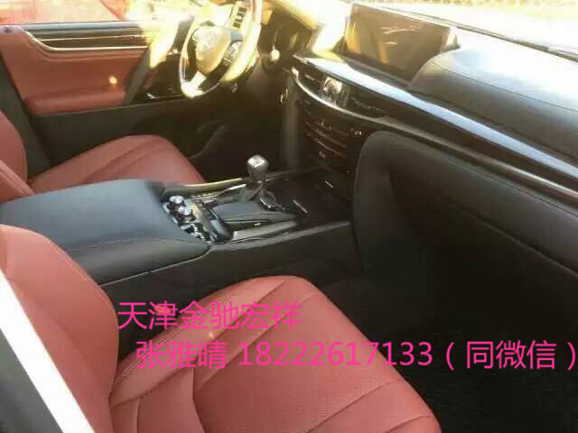 a072b2d9d4bfb07e.jpg