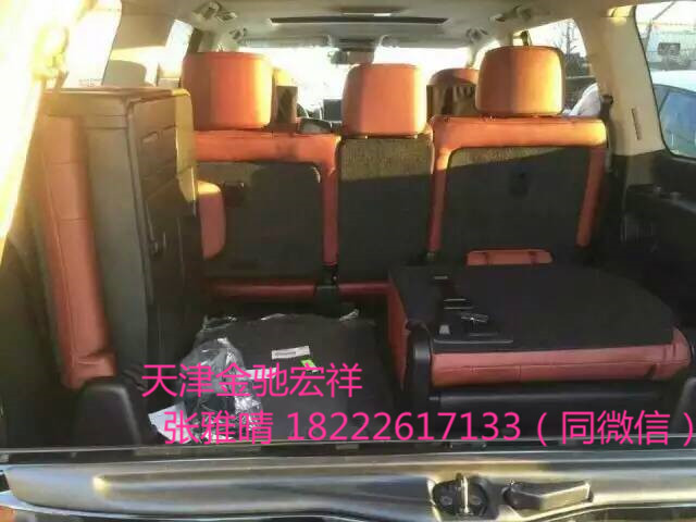 a4f982e282acdfe3.jpg