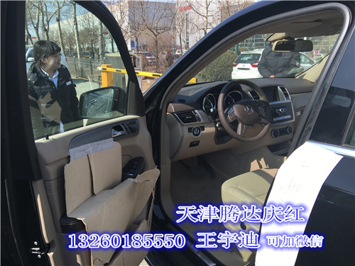 bfd310806349ddbc.jpg