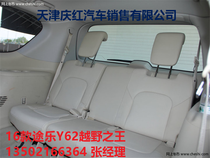 c0a0fd09c407cdaa.jpg