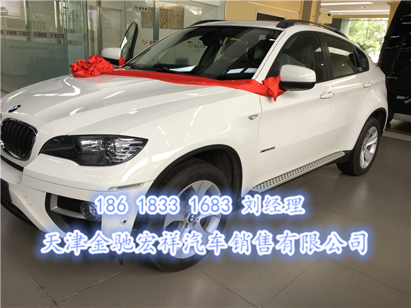 c2f1fe89aacf2a6e.jpg