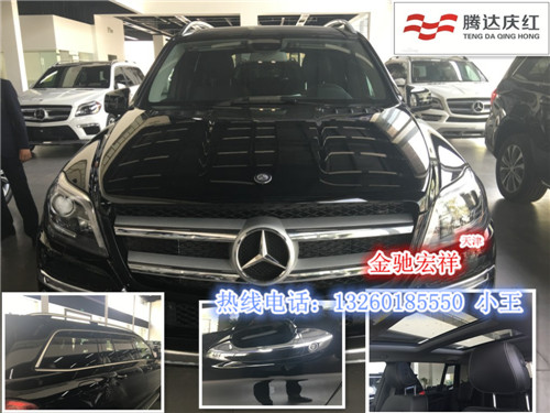 d4dc99f35878770d.jpg