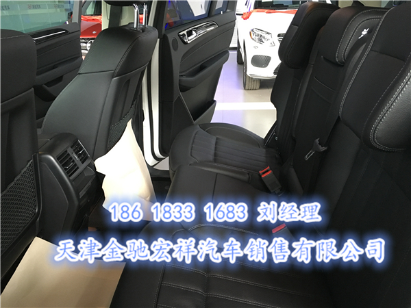d60e487c9b98ebd3.jpg