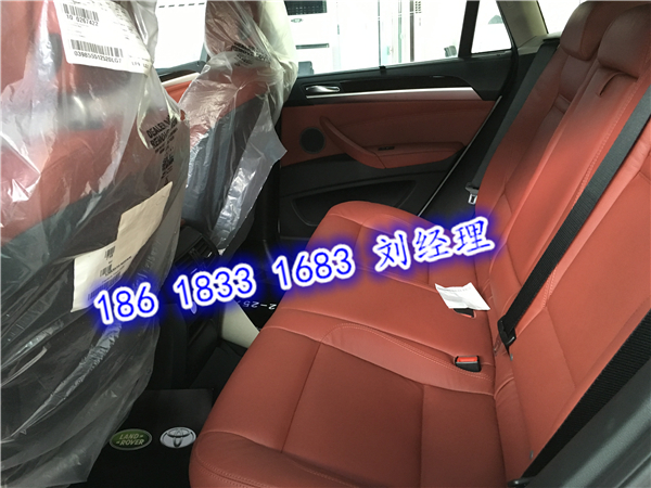 f7887536ae3a8a20.jpg