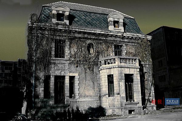 【经济实用代步小E带你夜游北京High翻天_庞大京达新闻】 - 网上车市