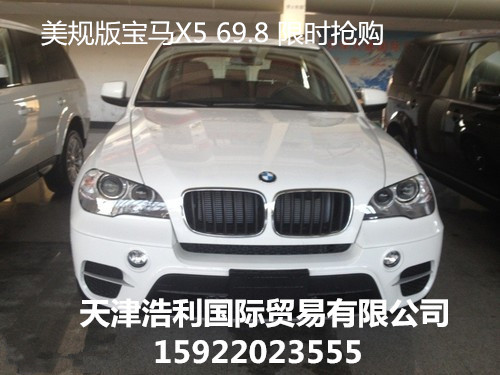 6f6533f839ca25d8.jpg