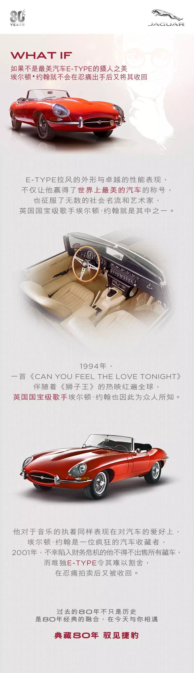 8e3b9fe4dc534cab.jpg