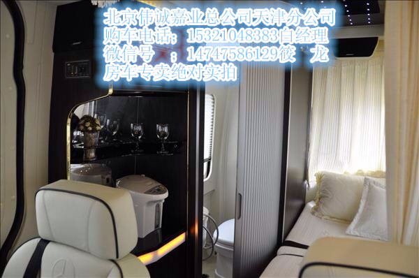 0495c88577b4af71.jpg