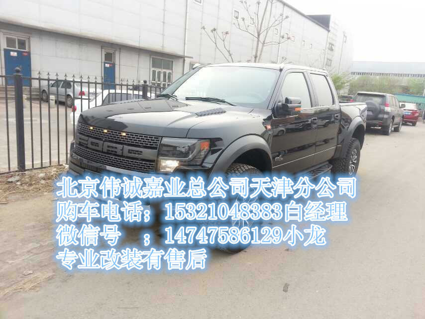 2f65527627da497c.jpg