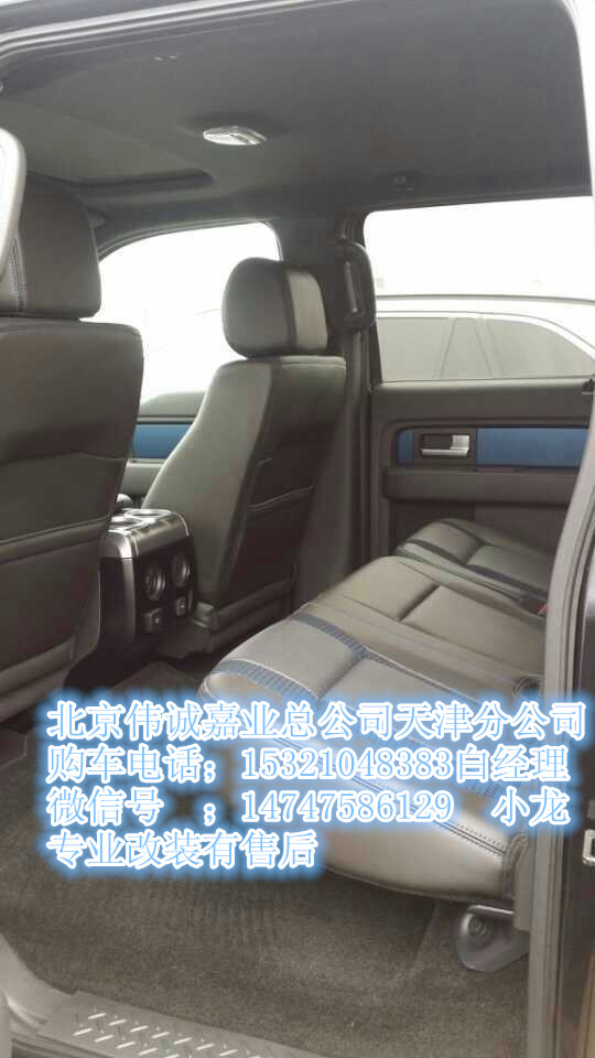 7ec9823fd8a38d8b.jpg