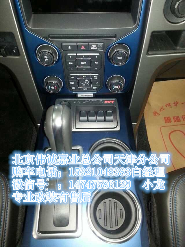 88668de44e2d4138.jpg