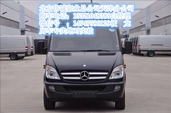 9638dcf78b63465c.jpg