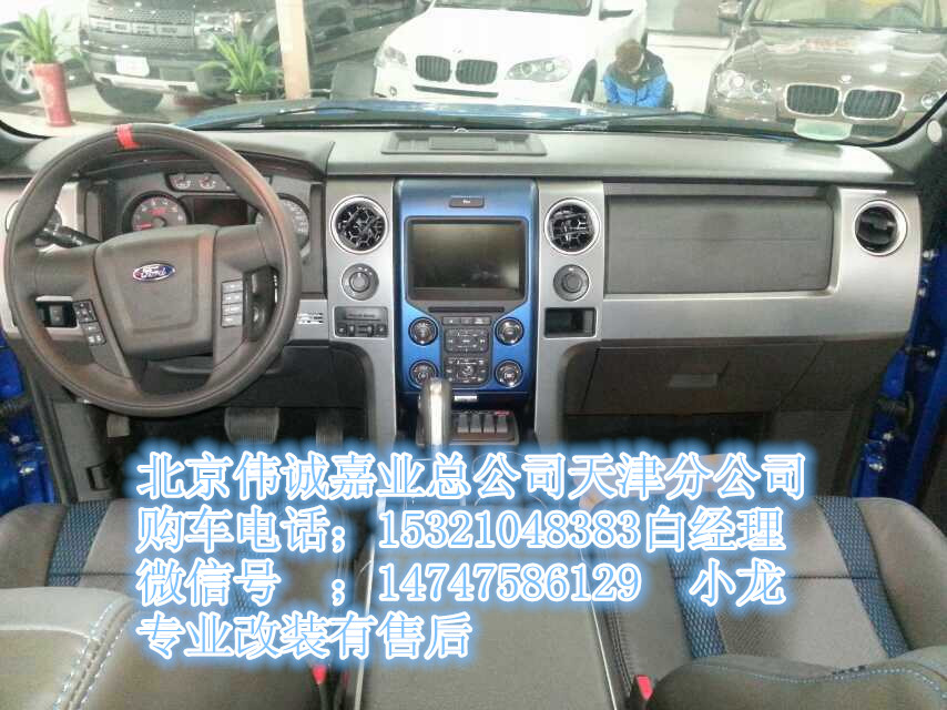 b1585bc2cad19f47.jpg